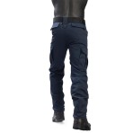 ΠΑΝΤΕΛΟΝΙ ΕΠΙΧΕΙΡΗΣΙΑΚΟ RIPSTOP ΜΠΛΕ