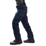 ΠΑΝΤΕΛΟΝΙ ΕΠΙΧΕΙΡΗΣΙΑΚΟ RIPSTOP ΜΠΛΕ