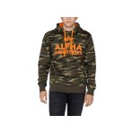 ΦΟΥΤΕΡ ALPHA INDUSTRIES FOAM PRINT /ΚΟΥΚΟΥΛΑ WOODLAND CAMO