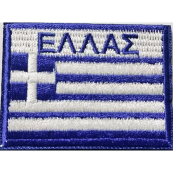 ΣΗΜΑ ΕΛΛΑΣ ΡΑΦΤΟ