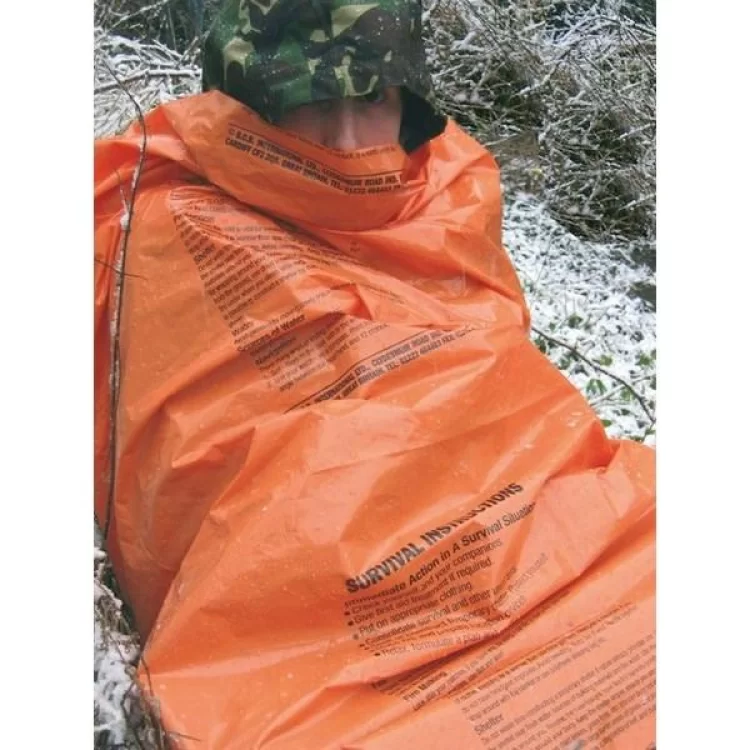 ΣΑΚΟΣ ΕΠΙΒΙΩΣΗΣ BCB SURVIVAL PRINTED ORANGE ΣΑΚΟΣ ΕΠΙΒΙΩΣΗΣ BCB SURVIVAL PRINTED ORANGE