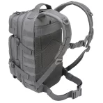 ΣΑΚΙΔΙΟ BRANDIT US COOPER MEDIUM 25L ΑΝΘΡΑΚΙ ΣΑΚΙΔΙΟ BRANDIT US COOPER MEDIUM 25L ΑΝΘΡΑΚΙ