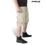 ΒΕΡΜΟΥΔΑ SURPLUS VINTAGE WASHED BEIGE ΒΕΡΜΟΥΔΑ SURPLUS VINTAGE WASHED BEIGE