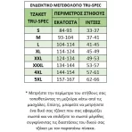 ΠΑΡΚΑ TRU-SPEC 24-7 WEATHERSHIELD WINDBREAKER BLACK