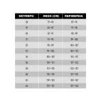 ΠΑΝΤΕΛΟΝΙ ALPHA INDUSTRIES DEVISION BLACK